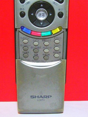 (未使用･未開封品)シャープ テレビリモコン GA110WJSA Amazon.co.jp: シャープ LCDTVリモコン GA110WJSA : 家電＆カメラ